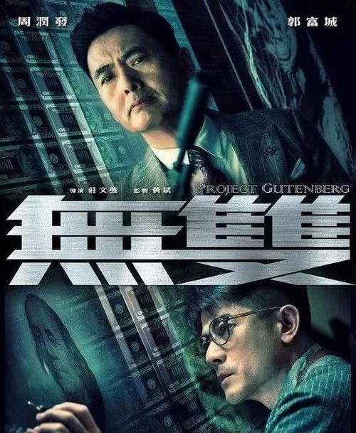 车辆强制保险贴哪里能做
